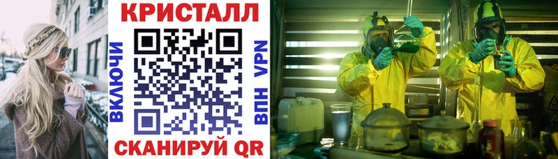 АМФ 98%  купить наркотики сайты  Камызяк 
