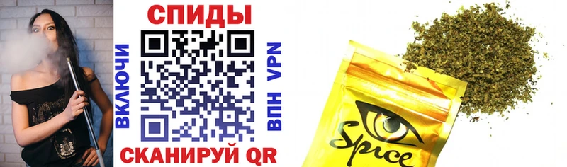 где продают   Камызяк  Бутират GHB 
