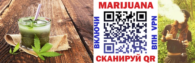 Печенье с ТГК конопля  сайты даркнета какой сайт  blacksprut онион  Камызяк  закладка 