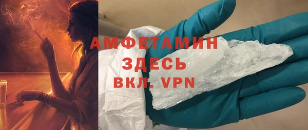 индика Верхнеуральск