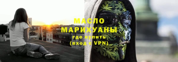 jwh Семилуки