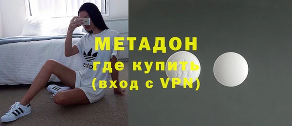 индика Володарск
