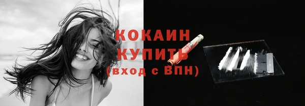 прущие крисы Волосово