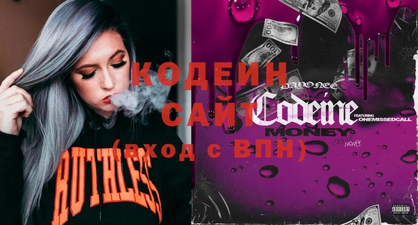 прущие крисы Волосово