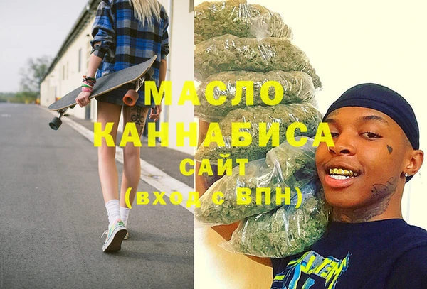 Альфа ПВП Семёнов