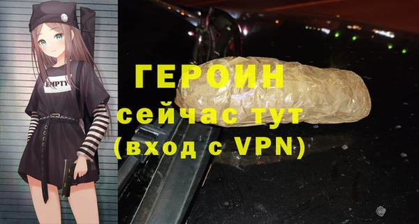 прущие крисы Волосово