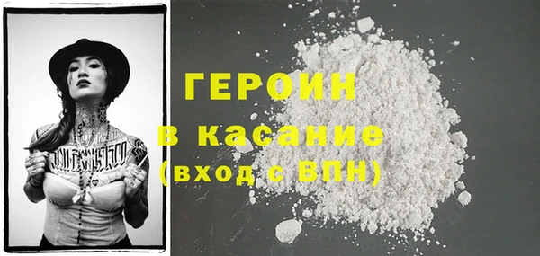 индика Володарск