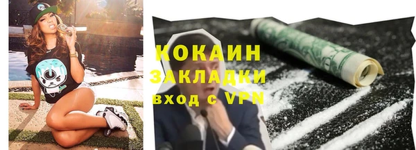прущие крисы Волосово
