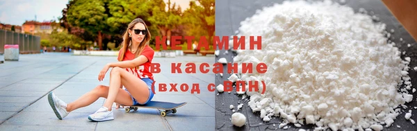 spice Верея