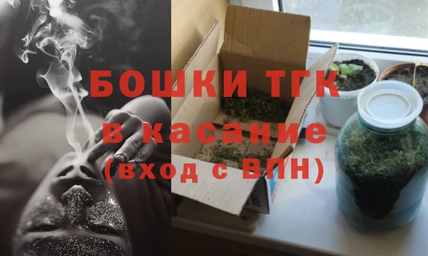 мдма Волоколамск