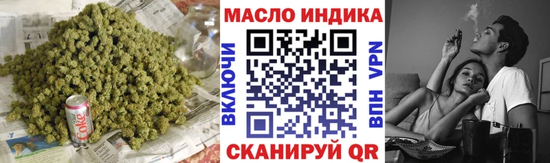 Дистиллят ТГК вейп с тгк  как найти закладки  Камызяк 